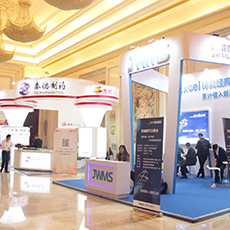 展览展示