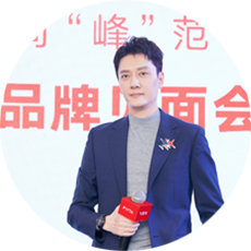 明星见面会