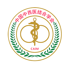 中国中西医结合学会