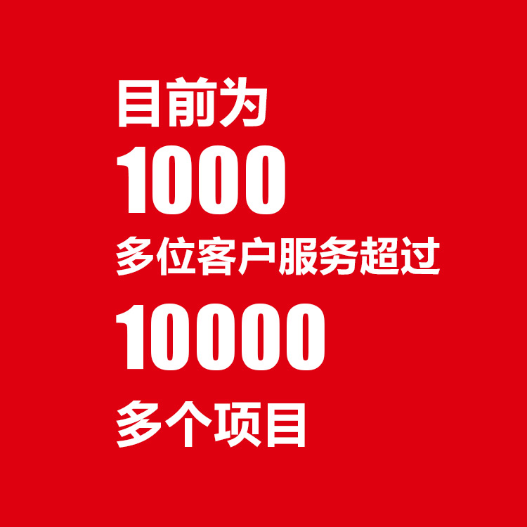 1000